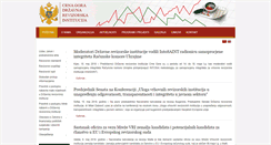 Desktop Screenshot of dri.co.me
