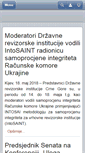 Mobile Screenshot of dri.co.me
