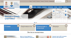 Desktop Screenshot of dri.rs